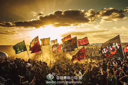 Midi Music Festival China